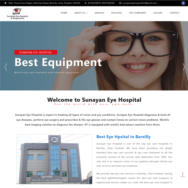 Sunayan Eye Hospital